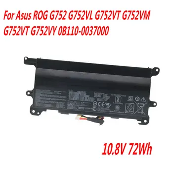 10.8 V 72Wh 6700mAh A32N1511 Laptop Bateria Para Asus ROG G752 G752VL G752VT G752VM G752VT G752VY 0B110-0037000