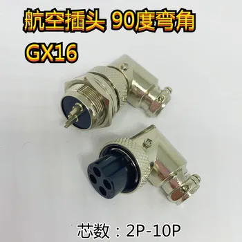 10pcs Curva de aviação plug GX16 M16 conector de 90 graus 2P 3P 4P 5P