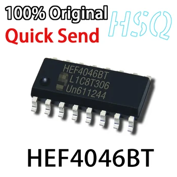 1PCS Novo Original HEF4046BT, 653 SOIC-16 Phase-locked Loop Chip Chip de Lógica