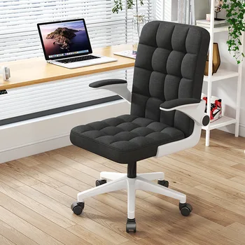 2023 Ano Aoliviya Oficial Do Novo Computador Cadeira Home Office Cadeira Confortável De Longa Sentado Levantamento De Aprendizagem Cadeira, Poltrona