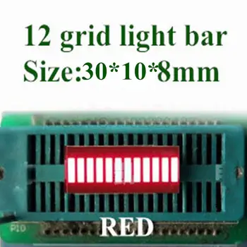 20PCS 12 grade segmento digital luz LED barra de 12 de televisão de tubo 30x10x8mm luz vermelha dez célula superfície lisa do tubo
