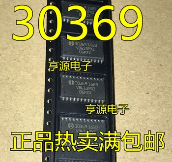 5pcs novo original 30369 Integridade Exclusiva do Automóvel de Placa de Computador Comumente Usado Vulneráveis Chip SOP24