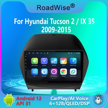 8+256 Android 12 de Rádio de Carro Para Hyundai Tucson 2 LM Ix35 2009 - 2015 Multimídia Carplay 4G Wifi GPS DSP do DVD 2DIN Autoradio Estéreo