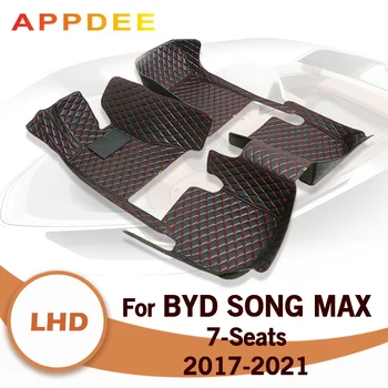 Carro Tapetes Para BYD Canção MAX de Sete Lugares 2017 2018 2019 2020 2021 Personalizado Auto Almofadas do Pé Tapete Cobrir Acessórios de decoração