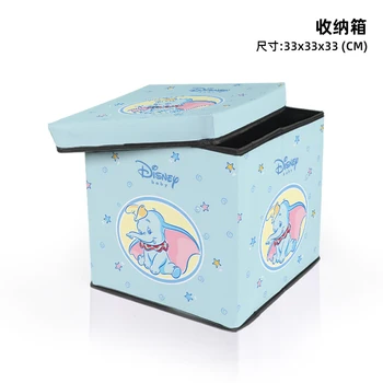 Disney Dumbo Anime Casos Cosméticos Cartoon Casual, Maquiagem De Brinquedo Caixas Personalizadas A Caixa De Armazenamento Doméstico De Presente