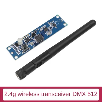 DMX512 2.4 G sem Fio Módulo Transceptor 2.4 GISM 126 Banda 20DBM DMX512 Para Luz de Palco de Controle do Receptor Com Antena