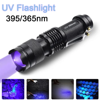 E5 Lanterna LED UV 365 nm 395nm Blacklight Escorpião Luz UV Urina de animais de Estimação Detector de Zoomable Ultravioleta Acampamento ao ar livre Iluminação
