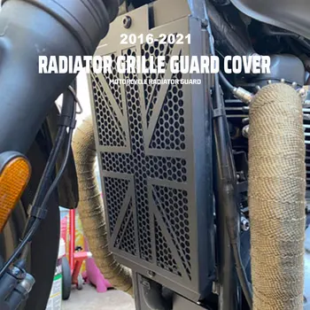 Grade do radiador Guarda Tampa do Tanque de Combustível Protecion FOR Speed Twin Copa do Scrambler SCRAMBLER 2019 2020 2021 2022 ThruxtonRS Motocicleta