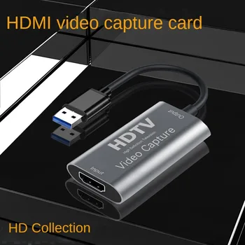 HDMI de Alta Definição Placa de Captura de Vídeo HDMI USB 4K Jogo ao Vivo Streaming de Conferência de Vídeo Saída de Gravação 1080P 60HZ