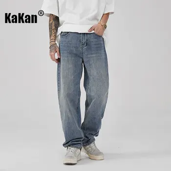 Kakan - Nova Retro Azul Jeans para os Homens, folgada, Perna Reta Calças da Moda Marca Armar Wide Leg Jeans K24-ZLJZT0011
