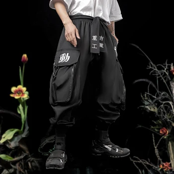 Kanji Bolsos De Zip De Grandes Dimensões Techwear Carga Calças Longas Fitas De Streetwear Harajuku Hip Hop Black Corredores Calças Calças Unisex