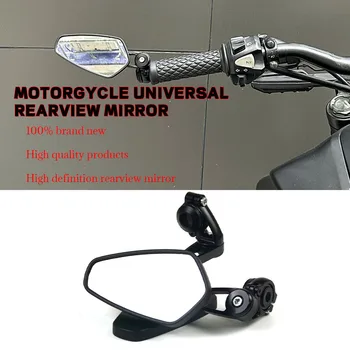 Moto Universal Modificada do Guiador Espelho Retrovisor Ajustável de Alumínio de Alta definição