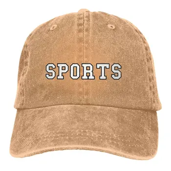 Multicolor Chapéu de Pico de Mulheres Tampa de Esportes Personalizado Viseira de Protecção de Chapéus