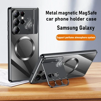 Para Samsung Galaxy S21 S22 S23 Caso Ultra Metal de liga de Alumínio Magnética Magsafe de carro de telefone de suporte Perfume de Proteção Tampa traseira