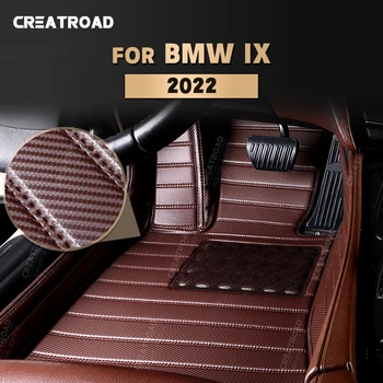 Personalizado em Fibra de Carbono estilo de Tapetes Para BMW iX 2022 Pé Tapete Tampa Interior do Automóvel, Acessórios