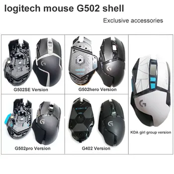 Reparação de Acessórios para Logitech G502Hero Pro com Fio Mouse para Jogos Shell KDA Grupo de Mulheres em Versão G402 invólucro Superior Tampa Inferior
