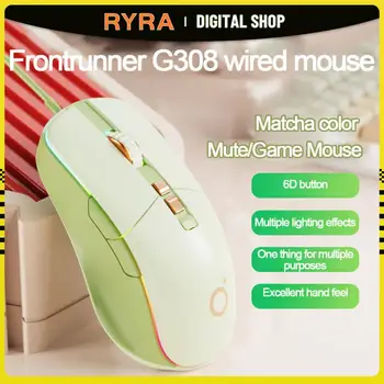 RYRA G308 USB com Fio RGB luz de fundo Gaming Mouse 7200 DPI Ajustável 5 Botões Mute Jogo mouse Óptico Para Computador Portátil do PC Gamer