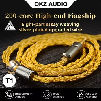 T1 Fone de ouvido Atualização de Cabo de 3,5 mm tomada de 2 pinos 0,75 mm Conector de Fones de ouvido com Fio Para ZXN ZXT VK4 ZX2 ZAX2 KZ EDX ZSN Pro X TRN MT1