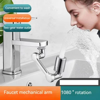 Universal 1080° De Rotação Torneira Extensor Do Braço Robótico Para Acessórios De Cozinha Lavabo Banheiro Torneiras De Pia Peças De Reposição
