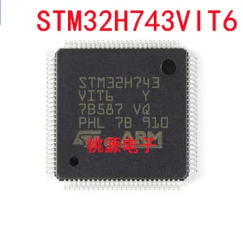 1-10PCS STM32H743VIT6 LQFP100 IC chipset Original