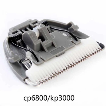 10X de Cabelo Clipper Lâmina para Substituição Para os codos CP-6800 KP-3000 CP-5500