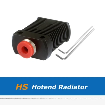 1pc Todas Metal HS Hotend Radiador de Atualização do Dissipador de calor Com Pneumáticos Plug para Cr10 Ender 3 Pro Impressora 3D de Peças