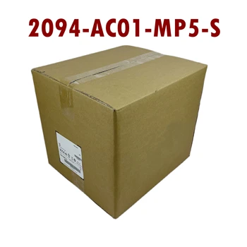 2094-AC01-MP5-S No depósito, pronto para entrega