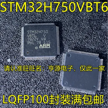 2pcs novo original STM32H750VBT6 STM32H7B0VBT6 STM32H7BOVBT6 QFP100 IC microcontrolador