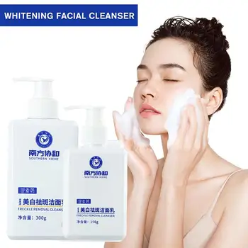 300g de Clareamento Facial Cleanser Nicotinamida Facial Limpador Hidratante de Limpeza de Brilho, Cor da Pele de Espuma Facial de Limpeza