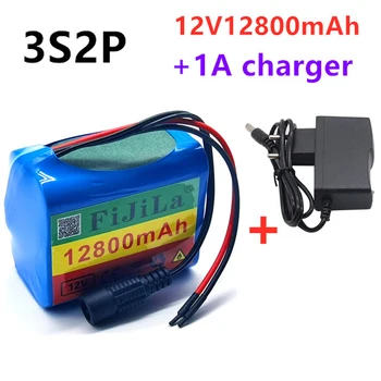 3S2P 12V 12800mah bateria de 18650 Li-ion de 12,8 Ah baterias Recarregáveis com BMS de Pilhas de Lítio Placa de Protecção +Carregador