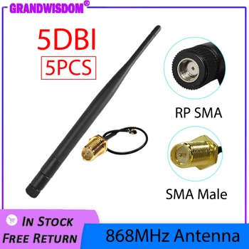 5pcs 868MHz 915MHz Antena de 5dbi RP-SMA Conector de GSM 915 MHz 868 IOTantena antenne impermeável+21cm SMA Macho /u.FL Cabo Flexível