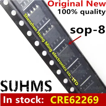 (5piece)100% Novo CRE62269 62269 sop-8 Chipset