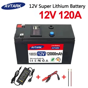 Bateria de 12V 120Ah 18650 bateria de lítio Recarregável por energia solar, veículos elétricos a bateria+12.6v3A carregador