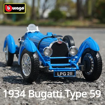 Bburago 1:18 De 1934, O Bugatti Type 59 Da Liga De Modelo De Carro Diecast De Metal Brinquedo Carro Clássico Modelo De Simulação De Alta Recolha Das Crianças Presentes
