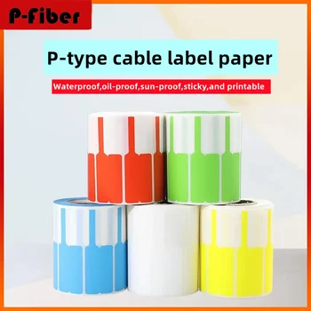 Cabeamento de rede adesivo/cabo de rede rótulo de papel/comunicação de fibra óptica sala de cabo a marca/bandeira 70 * 24500 folhas