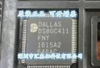DS80C411-FNY DS80C411 QFP100