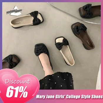 Estilo japonês Mary Jane Mulheres da Faculdade Estilo Único Sapatos 2023 Novo Botão Retro Estilo Britânico Uniforme Pequenos Sapatos de Couro