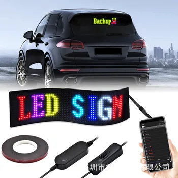 Flexível LED ecrã suave veículo impermeável led publicidade tela Bluetooth DIY expressão de texto completo-cor do visor