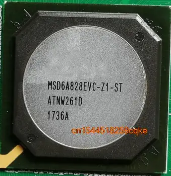 IC novo original MSD6A828EVC-Z1-ST