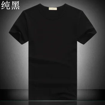 LI2428-59.66 Design de Corte Slim Fit Soild dos Homens t-shirt Tops Tees Brasil de Manga Curta T-Shirt Para o mer
