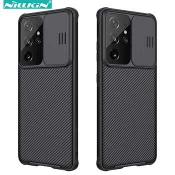 Nillkin para Samsung S21 Ultra Caso CamShield Pro Caso, com apresentação de Câmera Tampa do Protetor de PC+TPU Cover s21 caso de telefone