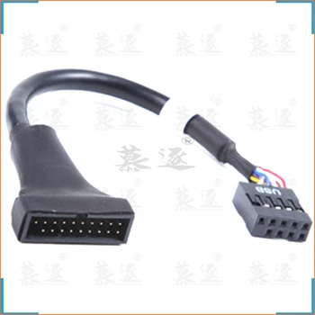 NOVA placa-Mãe cabeçalho adaptador USB 2.0 conector de 9 Pinos Fêmea para placa Mãe com USB 3.0 20 Pinos Macho USB 2.0 para 3.0 adaptador de Extensão do Cabo