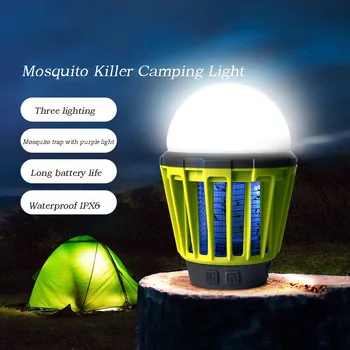 Novo Impermeável Exterior De Iluminação Anti-Mosquito Acampamento Multi-Função Carregador Portátil Tenda Da Lâmpada Tenda Da Lâmpada