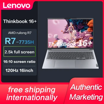 Novo Lenovo ThinkBook 16+ Ryzen R7-7735H 32GB 512GBSSD 2.5 K 120Hz 16inch que Slim Notebook