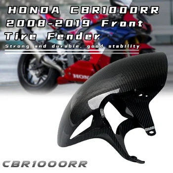 Para a HONDA CBR1000RR 2008-2019 de Fibra de Carbono de Cor Pneu da Frente de Defensa de Fibra de Carbono, Protetor de Respingo de Motocicleta