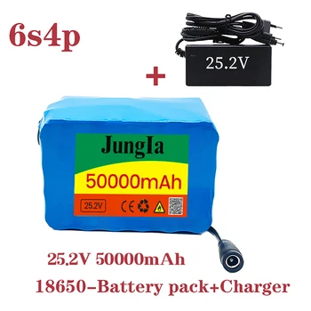 Quality18650 24V 50ah bateria de lítio de 25,2 v 50000mah bicicleta elétrica ciclomotor elétrico / de iões de lítio de bateria+carregador