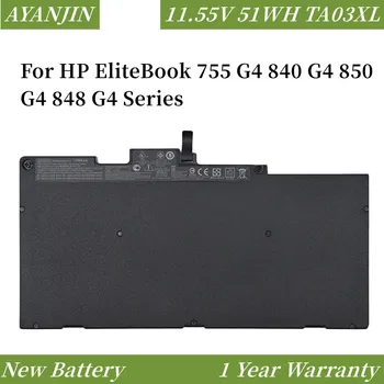 TA03XL 11.55 V 51WH da Bateria do Portátil Para HP EliteBook 755 G4 840 G4 850 G4 848 G4 da Série HSTNN-IB7L HSTNN-LB7J 854047-421
