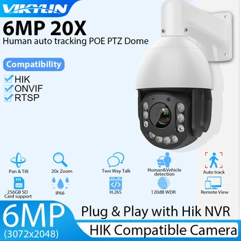 Vikylin PTZ 20X de Zoom da Câmera 6MP Para Hikvision Compatível com PoE Camera IP Auto Pista Humanos Veículo de Duas Vias de Áudio Surveillan Cam