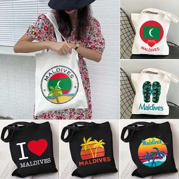 Vintage Verão, Férias Na Praia Das Maldivas Maldivas Bandeira Do Amor Do Coração De Ombro De Lona, Sacolas, Saco De Compras De Praia No Verão Shopper Bolsas